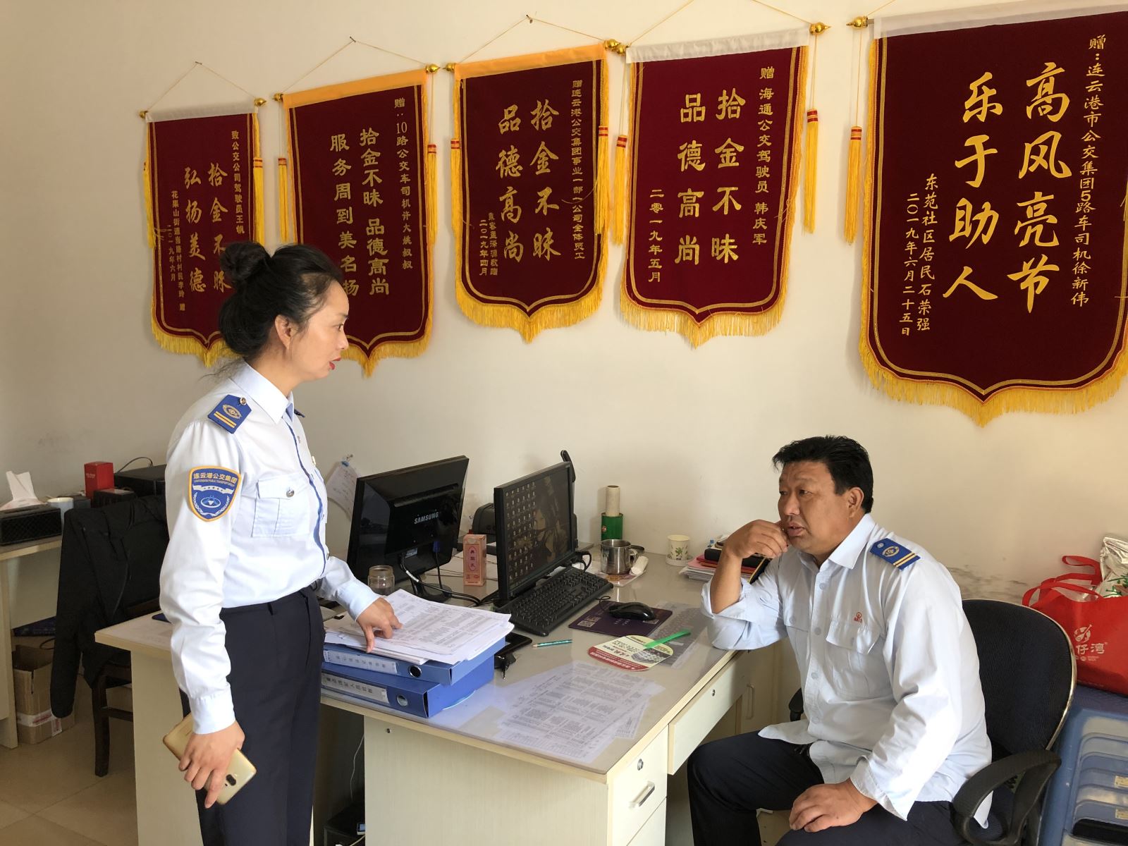 公交集團公交事業(yè)一部開展工作作風大檢查